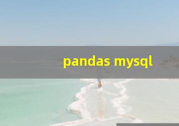 pandas mysql